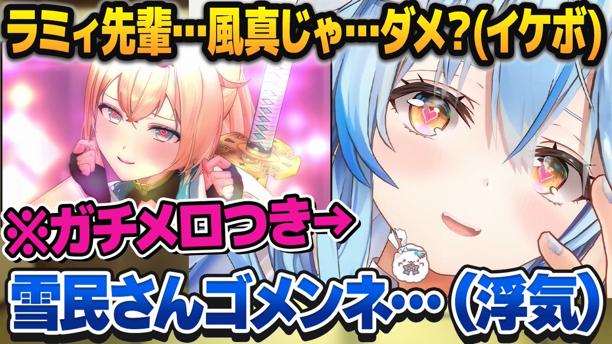 ホロライブ速報 tweet media