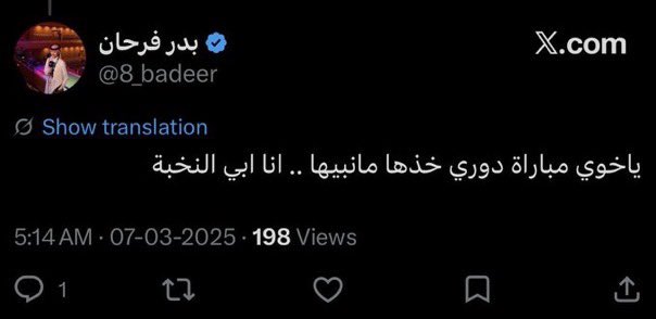 i_o24s's tweet photo. عشوائيات السبت 💛 https://t.co/0ol8yoisXx