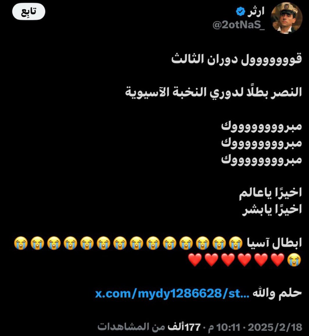 i_o24s's tweet photo. عشوائيات السبت 💛 https://t.co/0ol8yoisXx