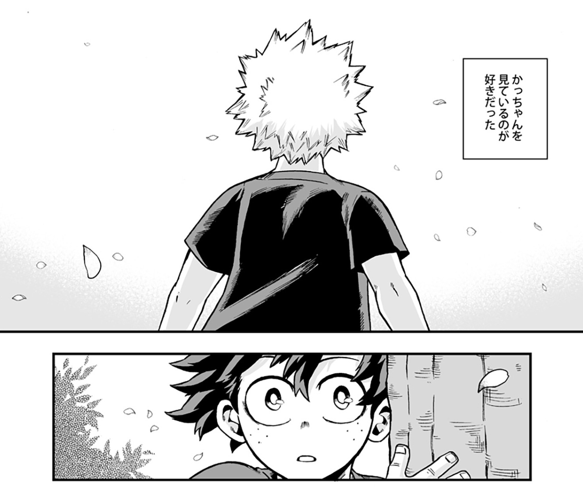 続きの漫画(「59分と30秒」3話/大人出勝)も進めていて、できたらココデカツに参加したかったのですが間に合わなさそうなので今回はお休みします…

完成したらPixivにUPします。頑張るぞ🙌 