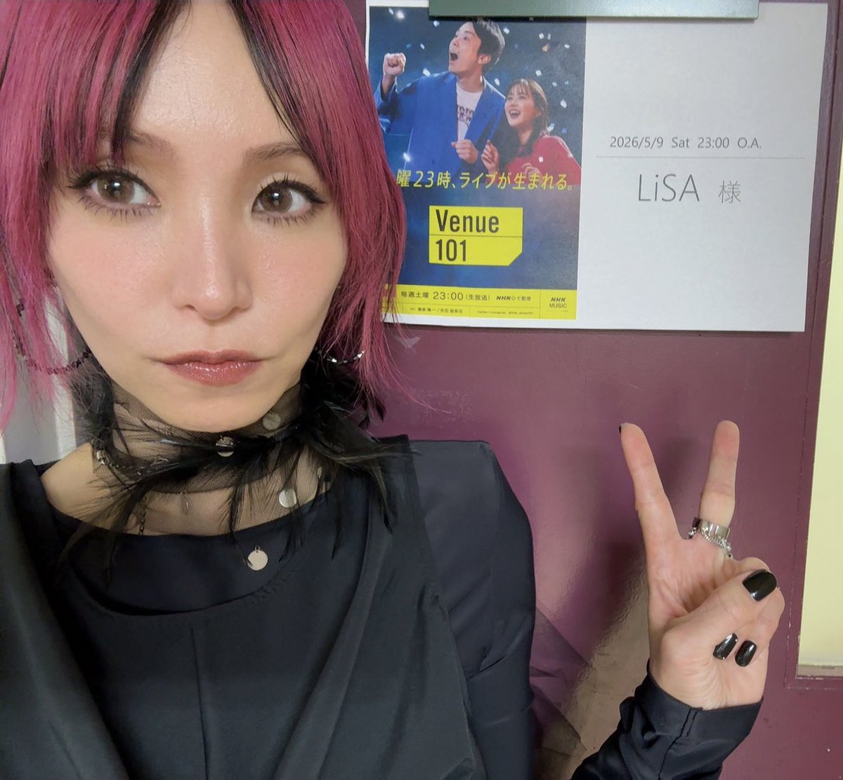 LiSA tweet media