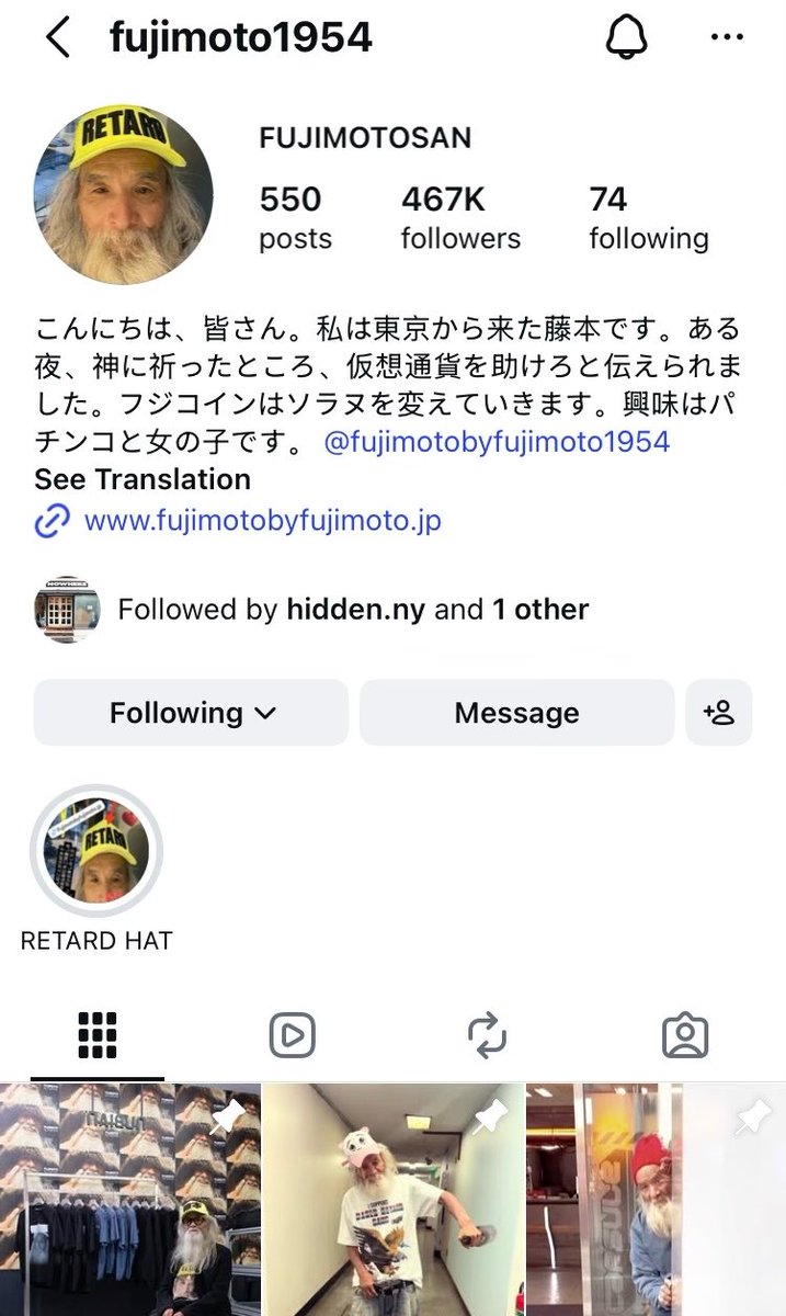 Scott___Ed's tweet photo. @Khaliph17492103 @Proyii @seyi_vibez Fujimoto gan gan , why the hell is seyi crashing out over someone else’s name . School is not actually a scam FR. https://t.co/ejGiDCSUOI