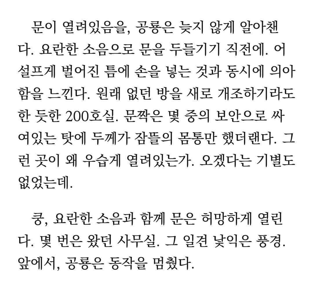 가나 tweet media