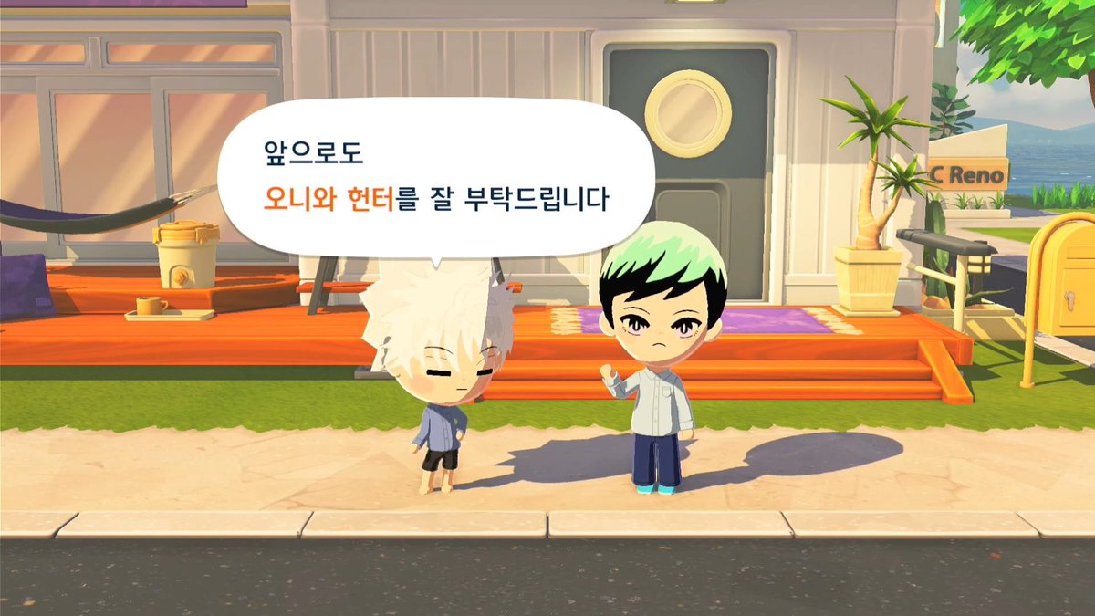 ggae_0's tweet photo. 키르아랑 유시로 같이 산대요 https://t.co/HdSw3acz9T