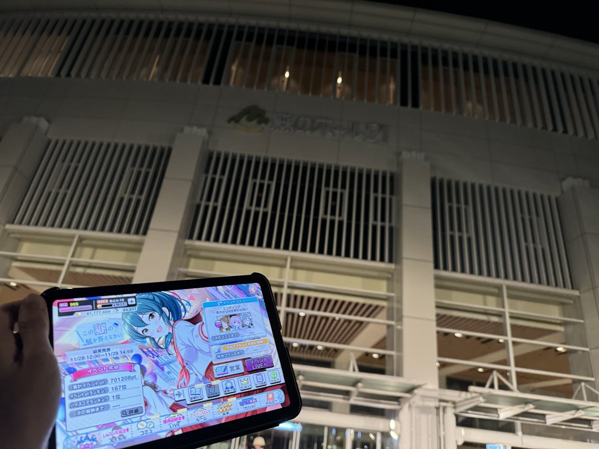 ずー(zhu) tweet media