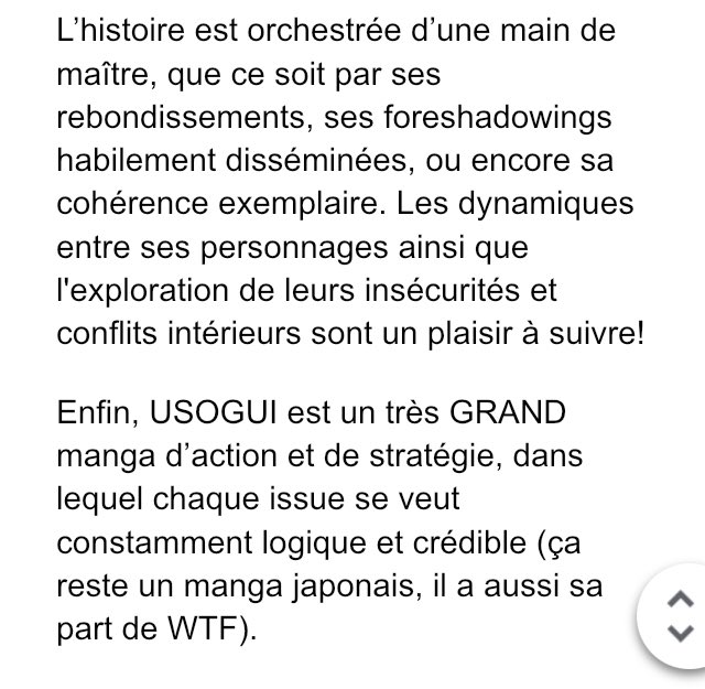 Giorutho's tweet photo. @kingkingtompipo Faut lire Usogui https://t.co/MoVbcpMTnv