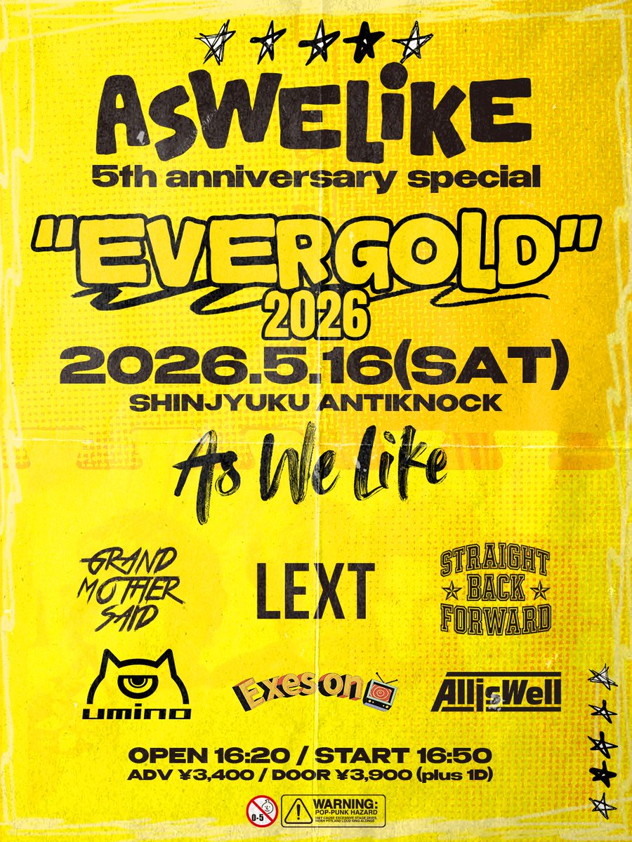 GMS_WRY's tweet photo. 🎺LIVE🎺
As We Like pre.
【EVERGOLD 2026】
-As We Lie 5th anniversary special-
📅5.16(土)
📍新宿ANTIKNOCK
⏰OPEN/START : TBA
🎫TICKET ADV¥3,400/DOOR¥3,900(+1D¥600)
チケット取扱：各バンド取り置き予約受付・プレイガイド[Livepocket]
ページURL：https://t.co/LJDWC031gr
act画像参照❤️‍🔥 https://t.co/10tsf43ZbM