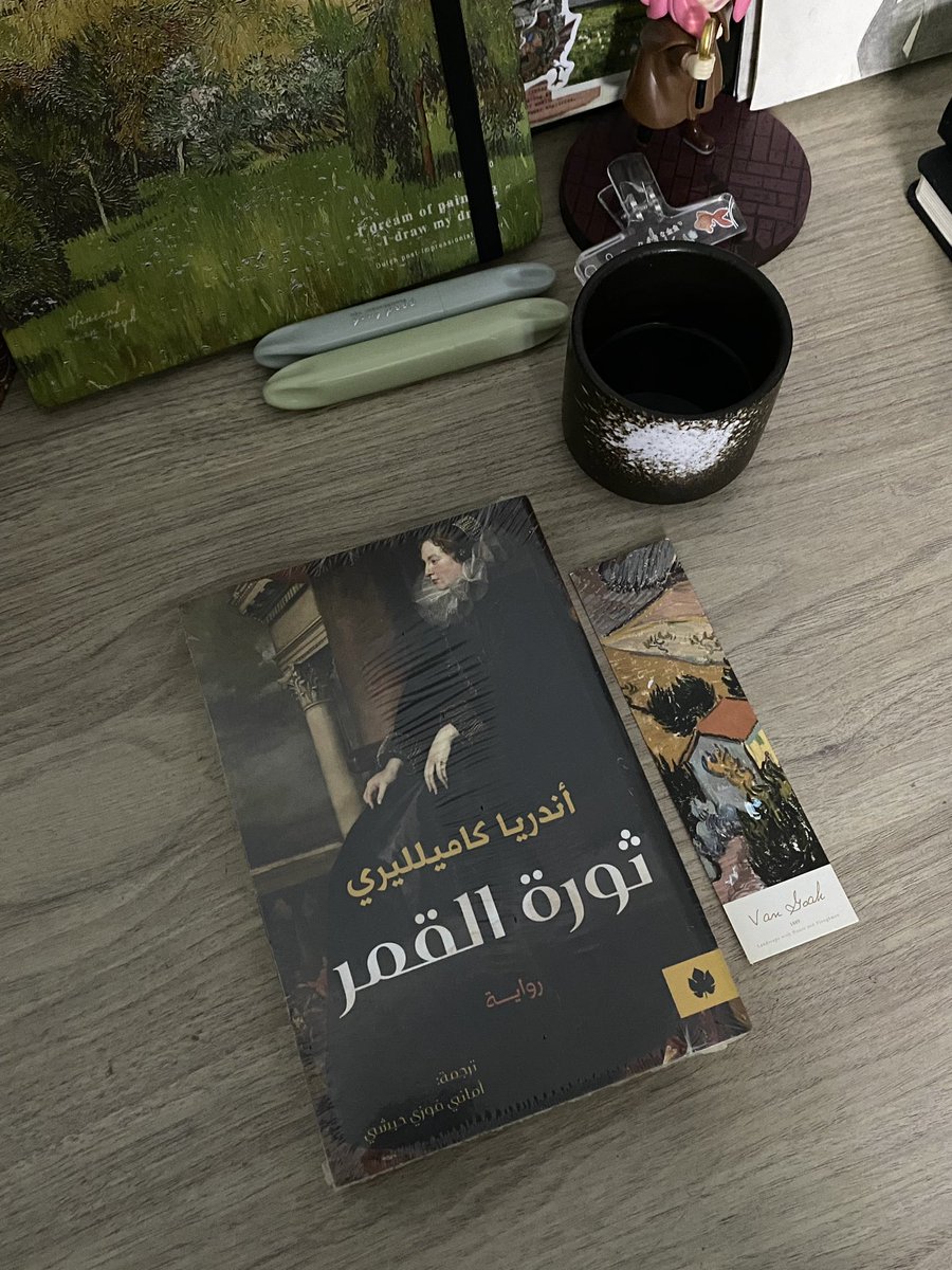 كازوكُو|和子. tweet media