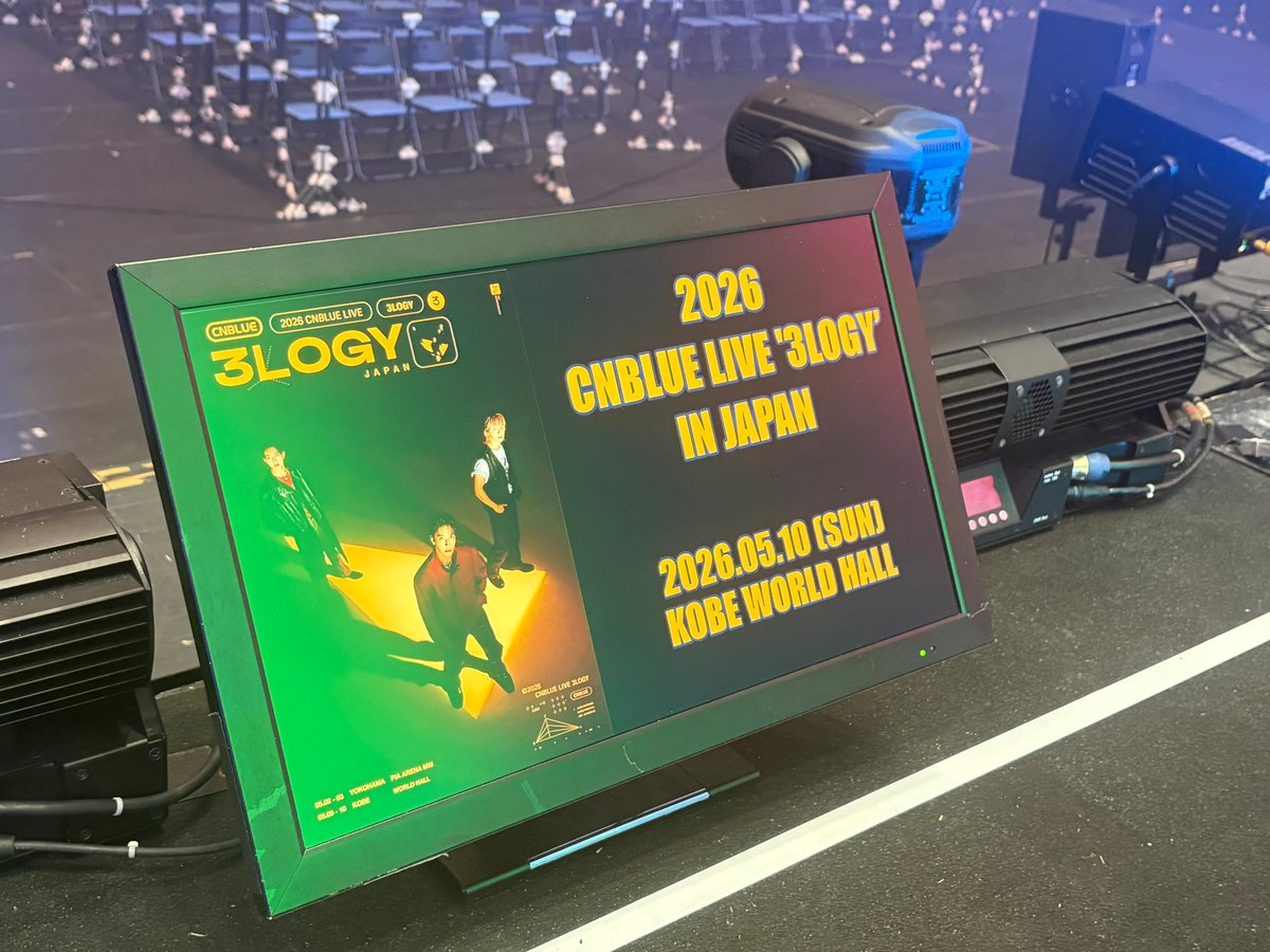 cnblue_japan's tweet photo. ＼2026 CNBLUE LIVE '3LOGY' IN JAPAN／
神戸公演2日目、開演まであと1時間‼︎📣

最終日もEverybody 뛰어!!🔥

🎟️当日券発売中‼︎
https://t.co/LTNn8NlmoN

#CNBLUE #3LOGY https://t.co/z6TYjjINhU