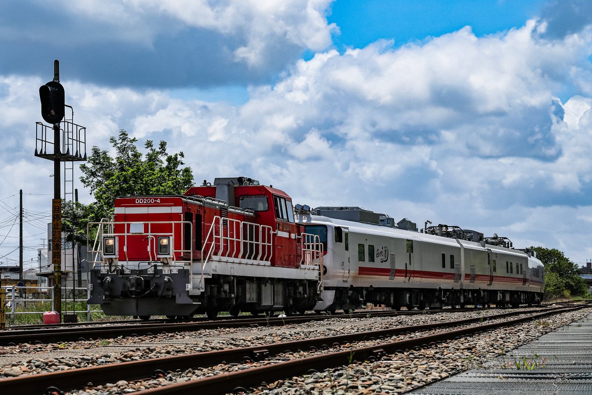 5531Kazuo's tweet photo. 2026/05/09  焼島検測  JR貨物DD200形＋キヤE193系 East i-D
試9253レ  総合検測車 イーストアイ https://t.co/MBMxV0OjQI