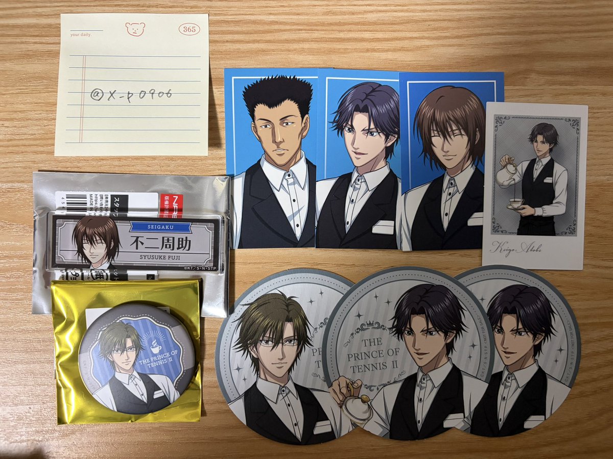 るー@取引垢 tweet media
