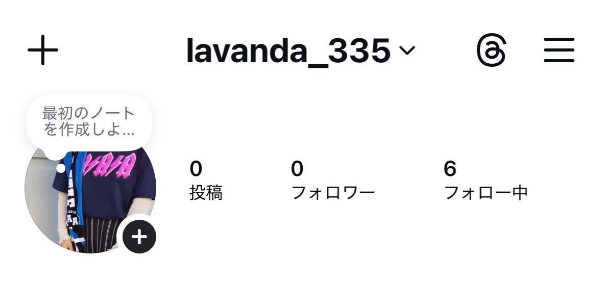𝙨 𝙖 𝙠 𝙞 tweet media
