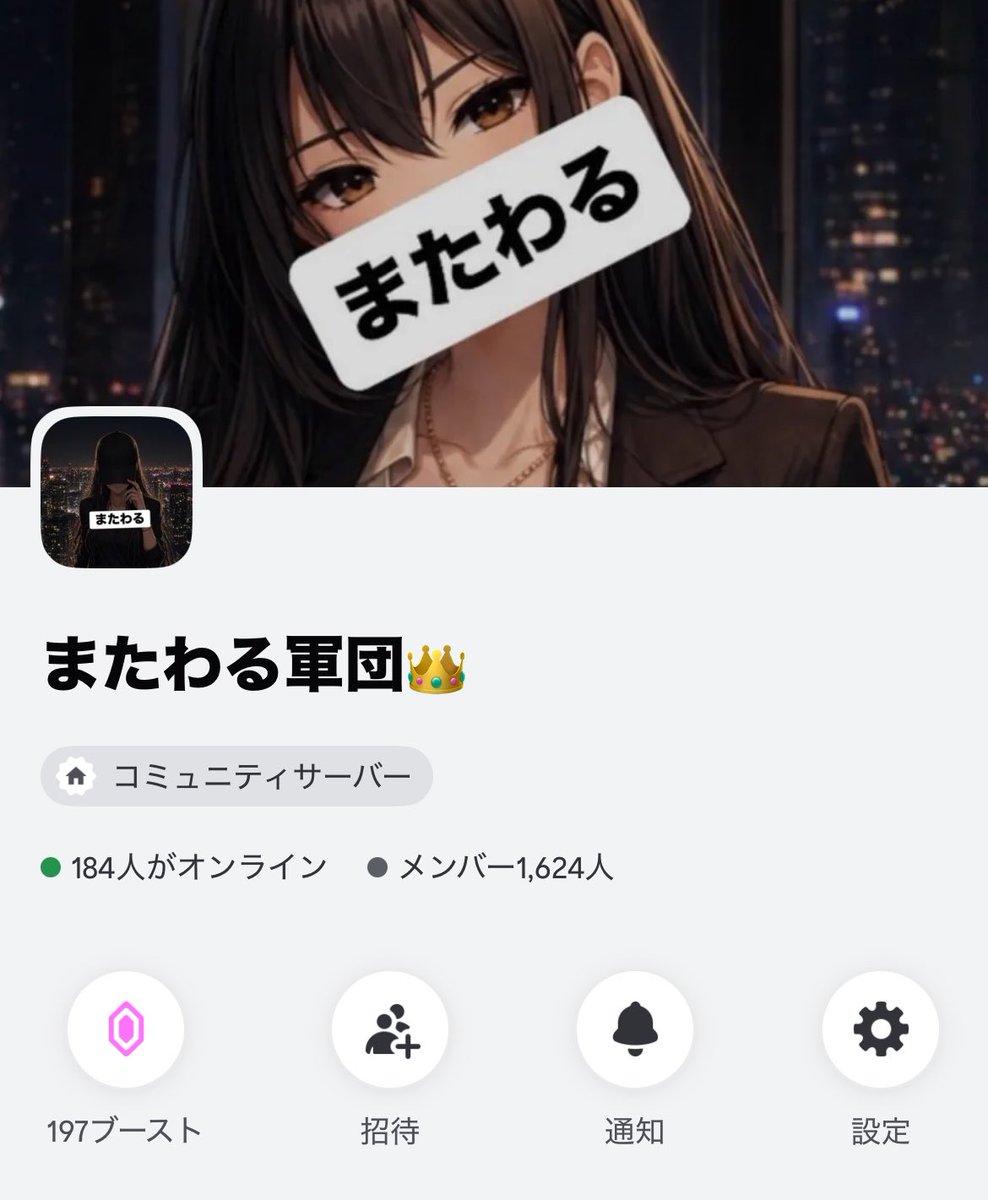 またわる👑 ポケカ情報戦 tweet media