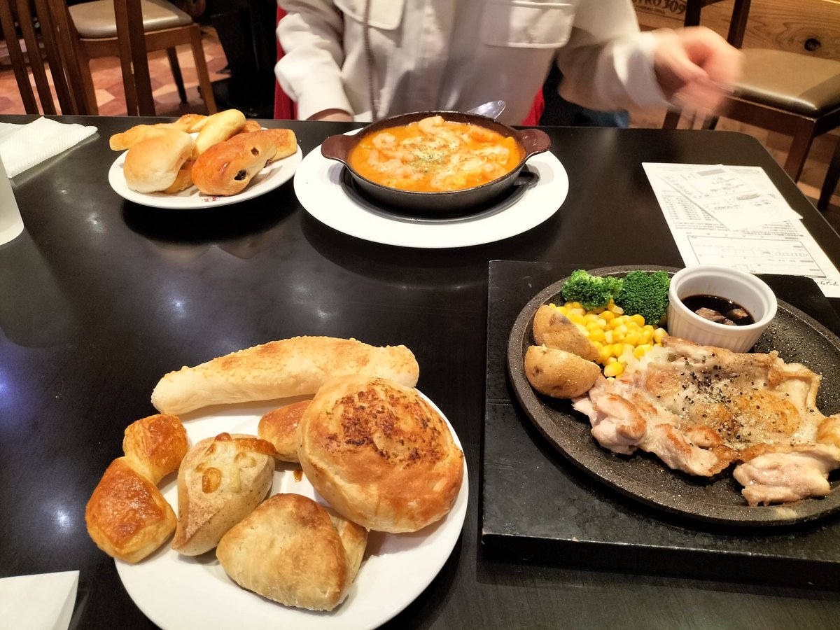 がるぱん命&Aqours命 tweet media