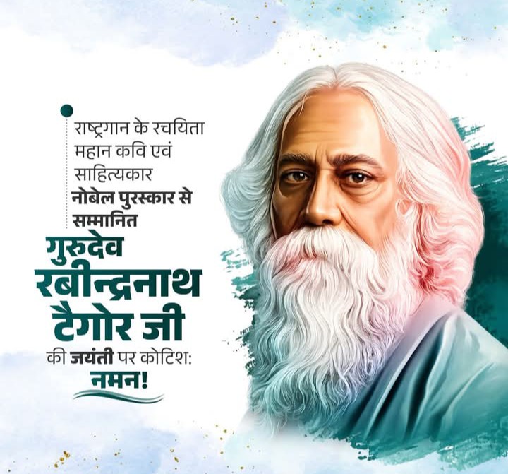 umashankar9676's tweet photo. शत शत नमन https://t.co/5JURSURrpB