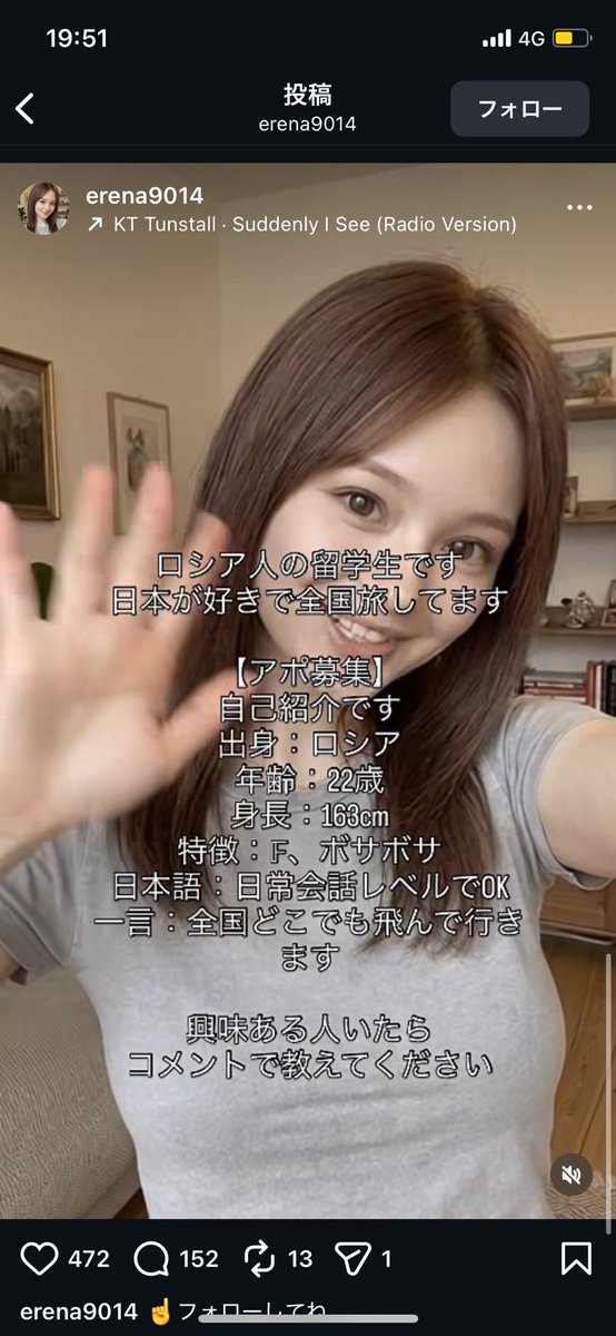 半ライス大盛🍚web3🎮TLB Ambassador🐝 tweet media