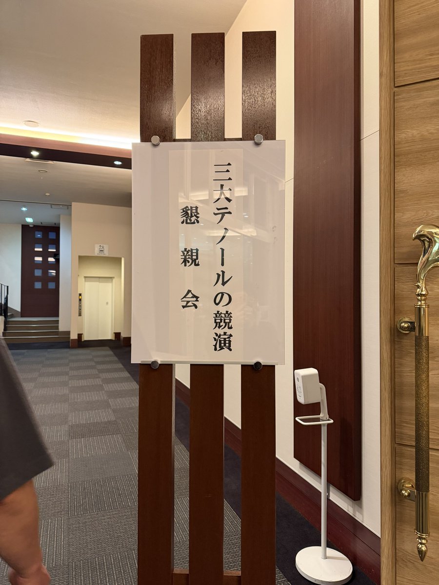 まゆ tweet media