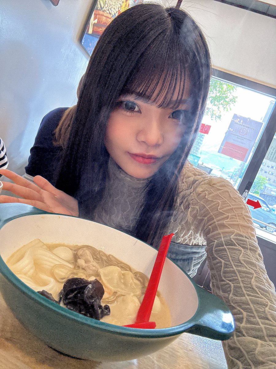 広島楽しんで😘 今度お姉ちゃんと二人で麻辣湯食べに行こうかな☺️