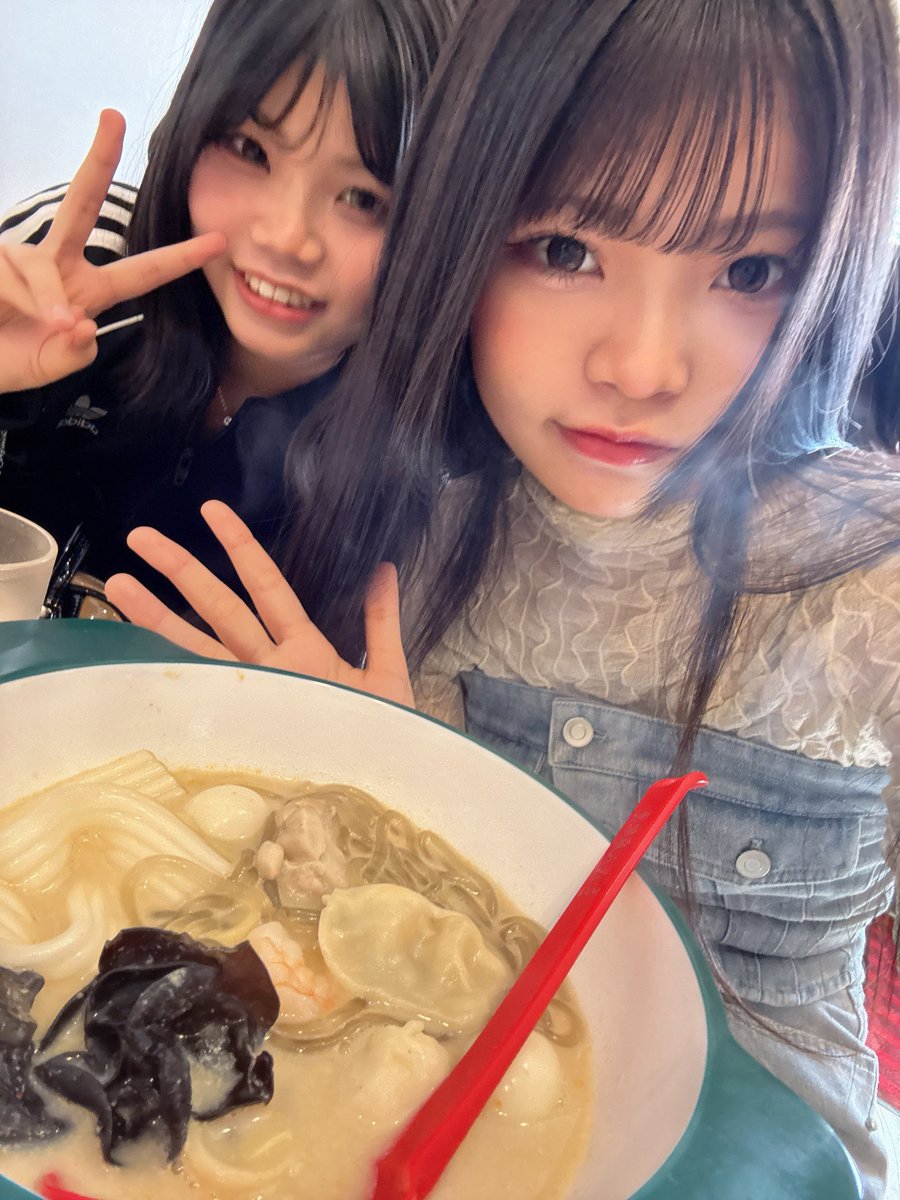 広島楽しんで😘 今度お姉ちゃんと二人で麻辣湯食べに行こうかな☺️