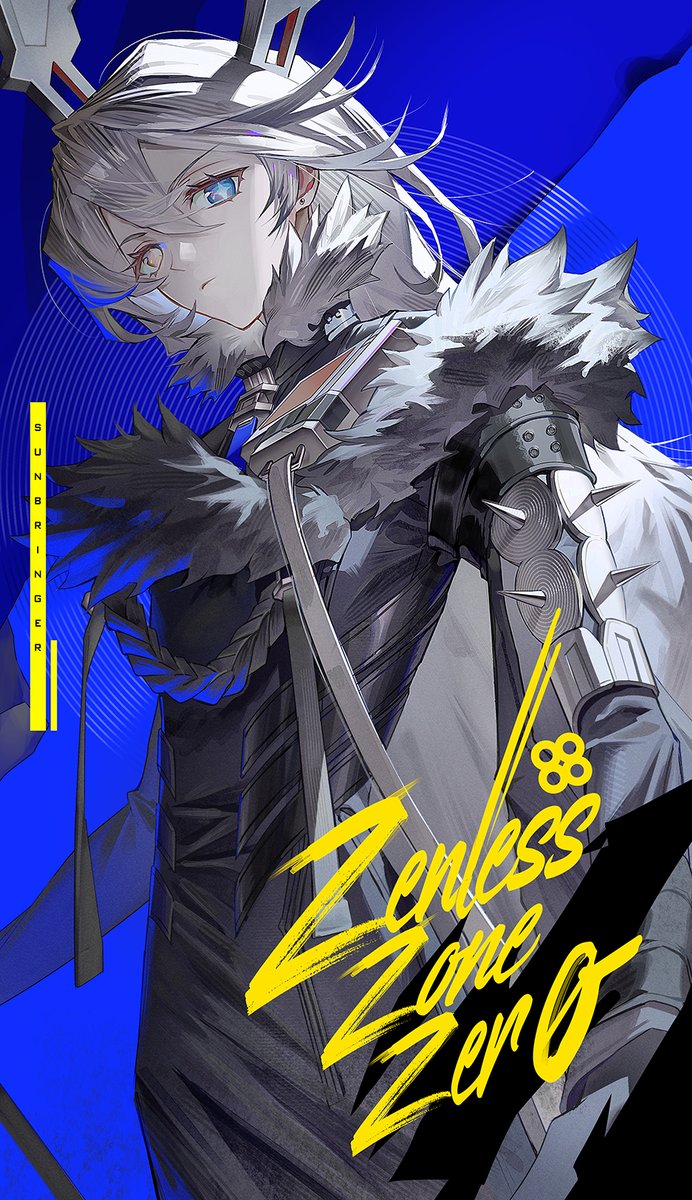 サンブリンガー #ゼンゼロ #zzzero #sunbringer