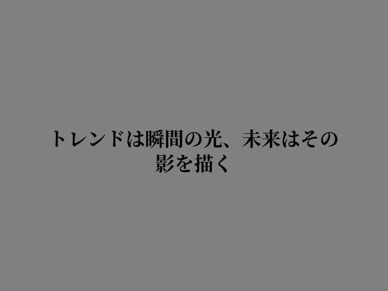 ^^ tweet media