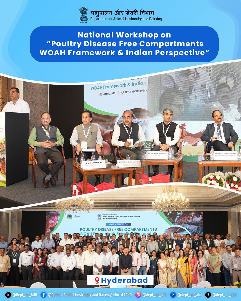 Dept_of_AHD's tweet photo. The programme witnessed participation from 140+ delegates, including Secretaries/Directors and representatives from 20 States/UTs, along with AQCS, CDDLs & RDDLs.

Industry leaders like Venky’s, SKM, Sneha & Aviagen, and key associations actively contributed to the discussions.

#Compartmentalisation #PoultryIndustry #India