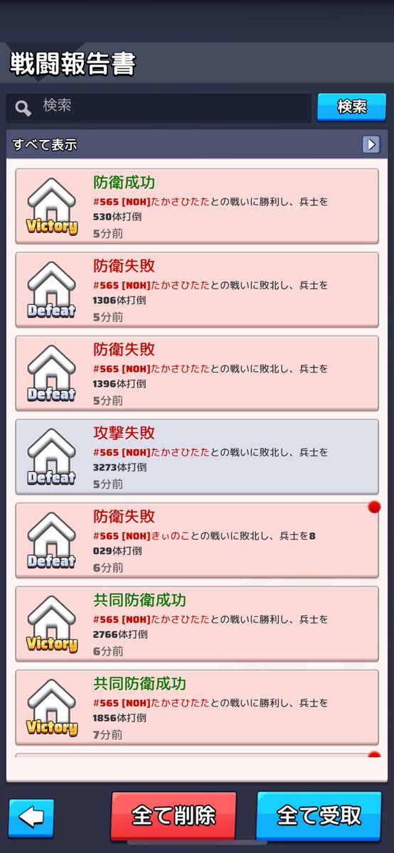信 tweet media