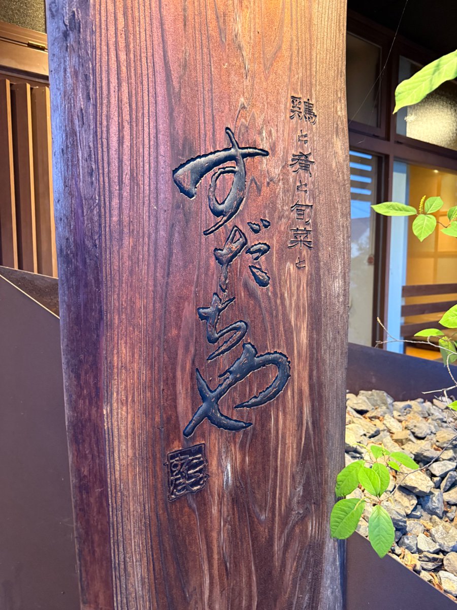 ∠智☔️🍍 tweet media