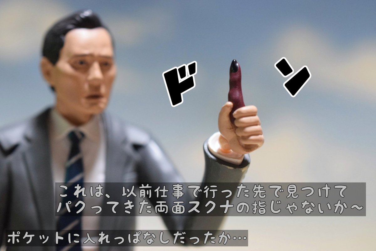 ヤッスン☆ tweet media