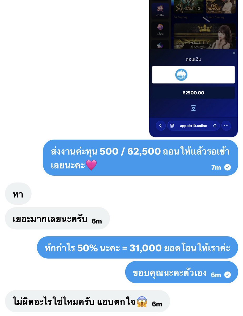 BenZz FREE 💰 tweet media