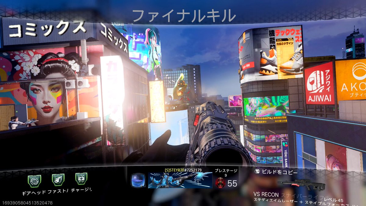 Steyr 7F 10M🇯🇵 tweet media