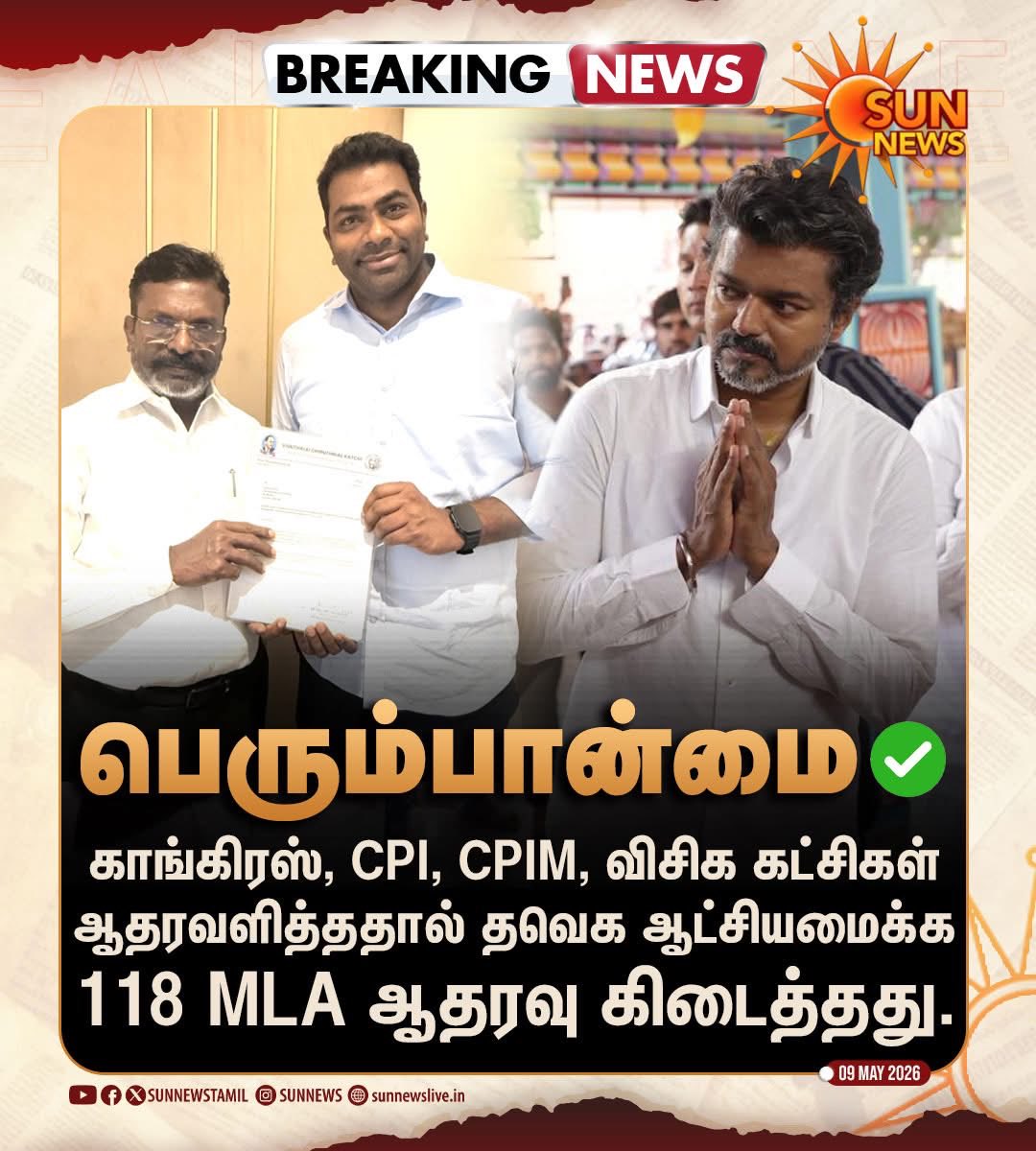 Surya Xavier tweet media