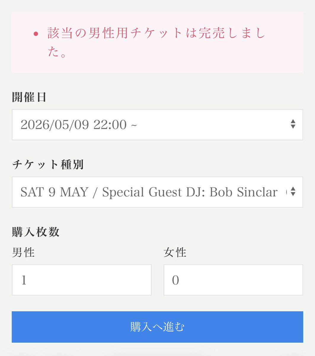オカンポン tweet media
