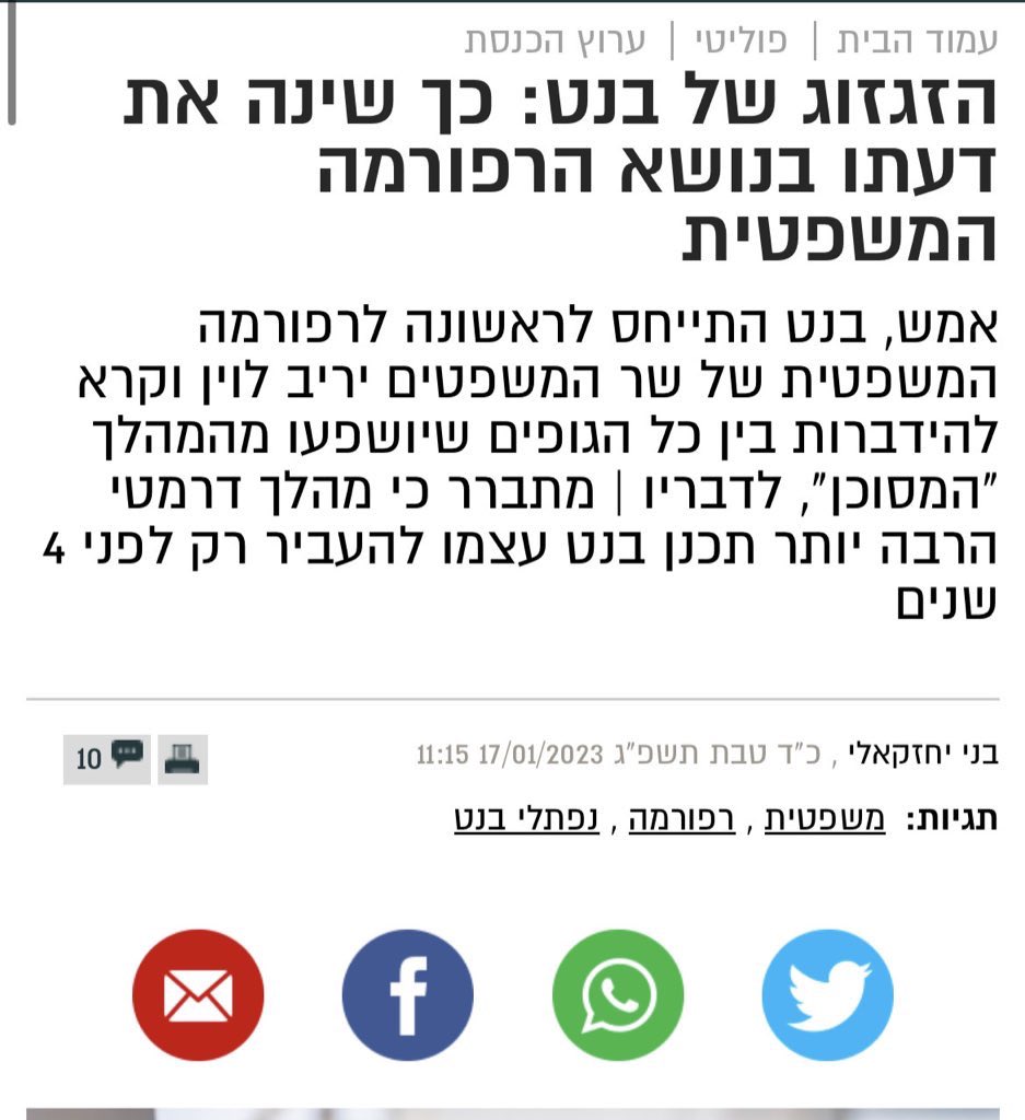 ๐ฐ๐ฐ๐ฐ Gabi๐ฐ๐ฐ๐ฐ tweet media