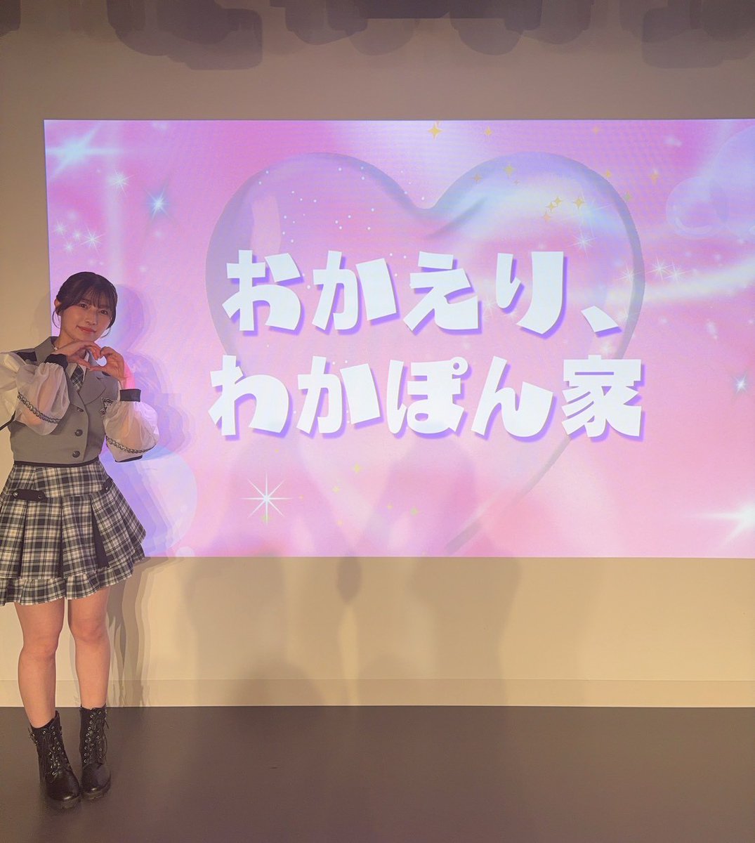 NMB48 特別公演 安部若菜 冠ライブ「わかぽん、落語、またやります。」生写真 NMB48 安部若菜さん！NMB48のわかぽんを落語を通して紹介します！小説
