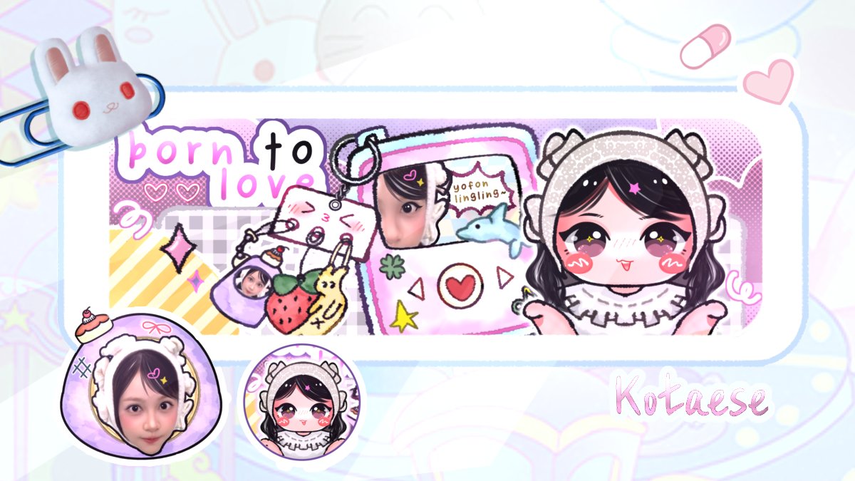 ESE ✿ stiker chibi 📌 tweet media