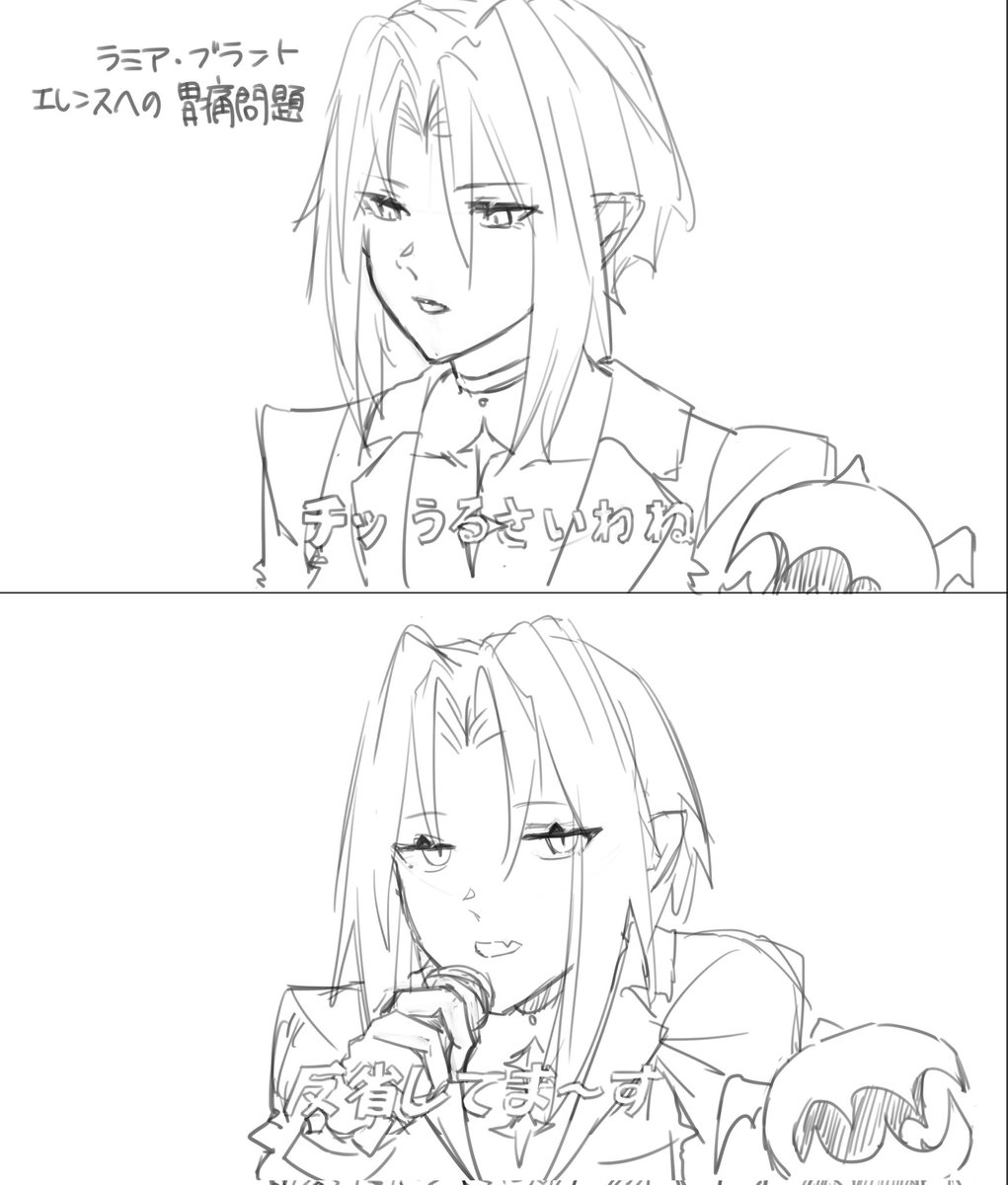 神威 (@Kamui928) / Posts / X
