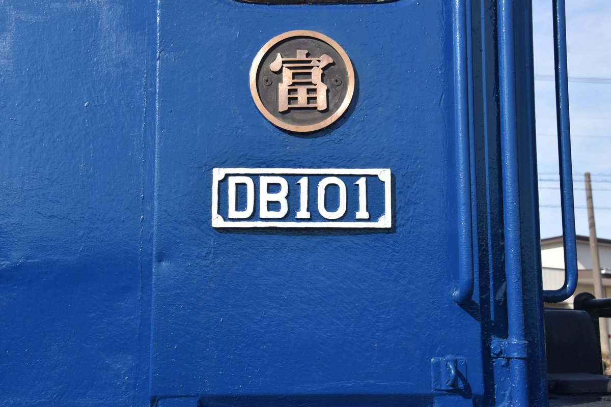 貨物鉄道博物館【公式】明治期貨車復元中! tweet media