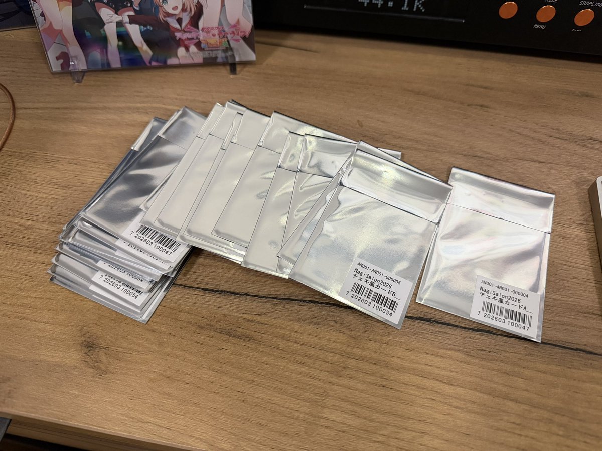やったー！！！！ 🤩🥳🥳🥳💙 サインの一つも珍しい種類みたいですね