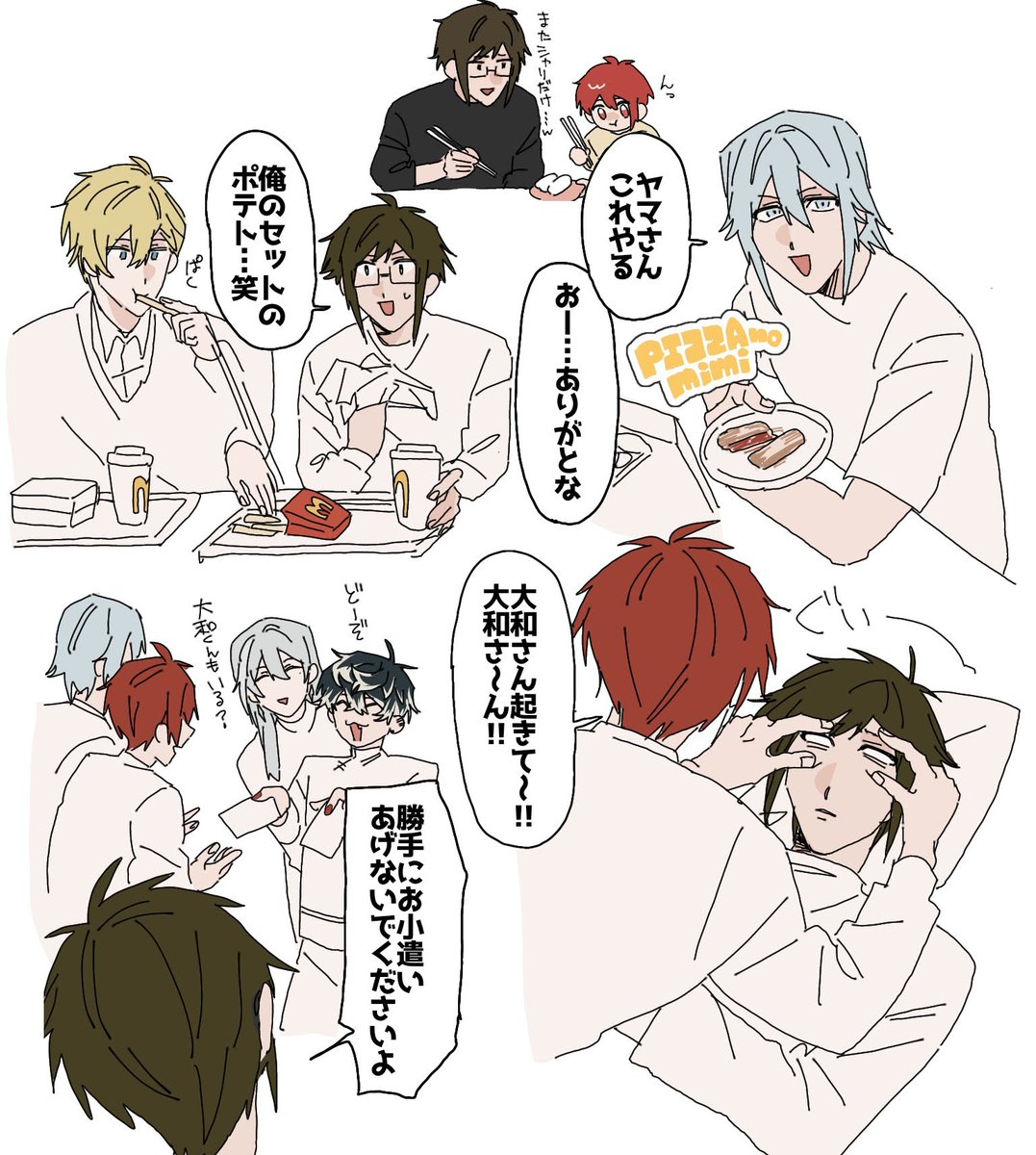 アザミナ tweet media
