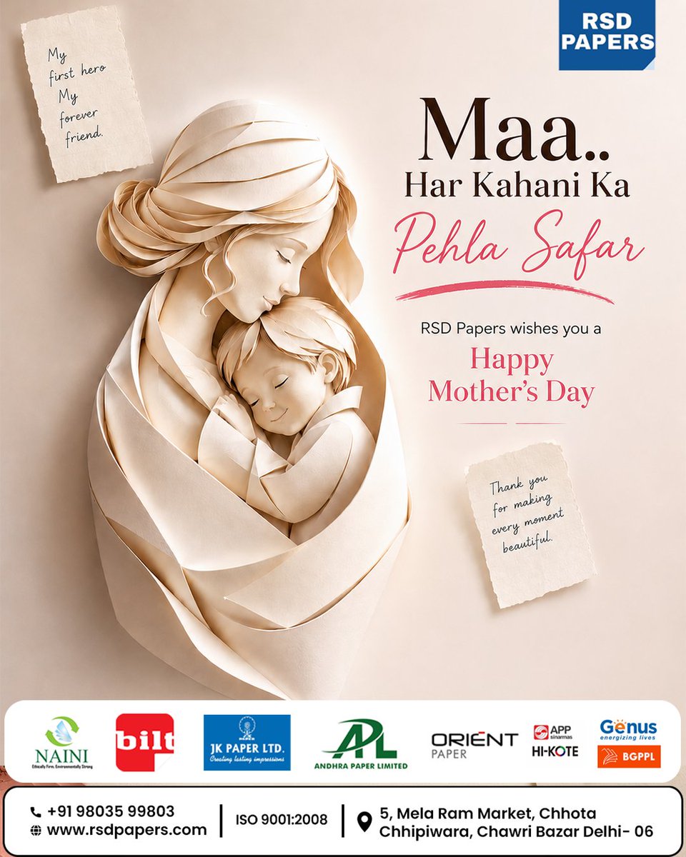 rsdpapers1970's tweet photo. A mother is every child’s first hero, first teacher, and forever friend ❤️🌸

RSD Papers wishes all the incredible mothers a very Happy Mother’s Day. ✨
“Maa… Har Kahani Ka Pehla Safar.” 💖
#HappyMothersDay #RSDPapers #MaaKaPyaar #Motherhood #MothersLove https://t.co/Wf1JGU2Ssa