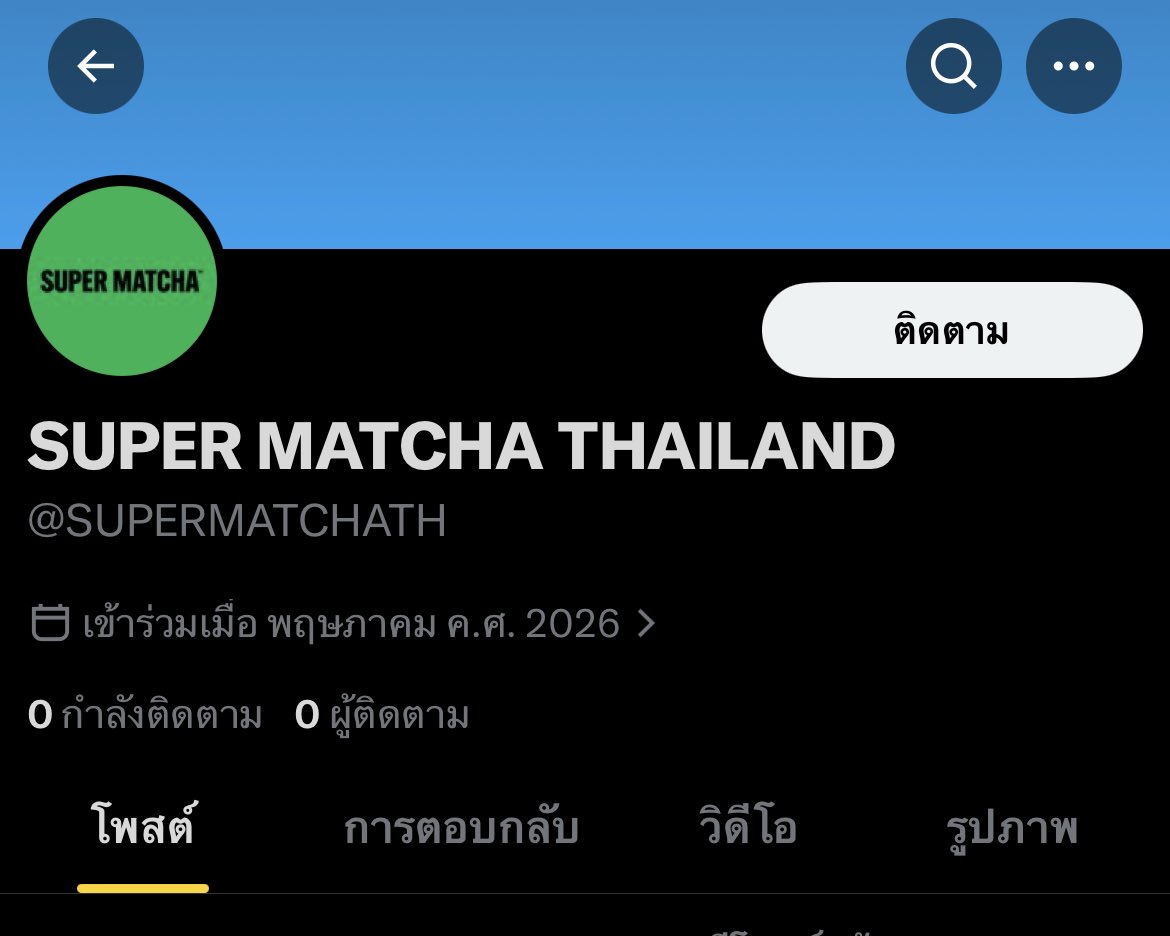 🍀앵앵앵☘️ tweet media