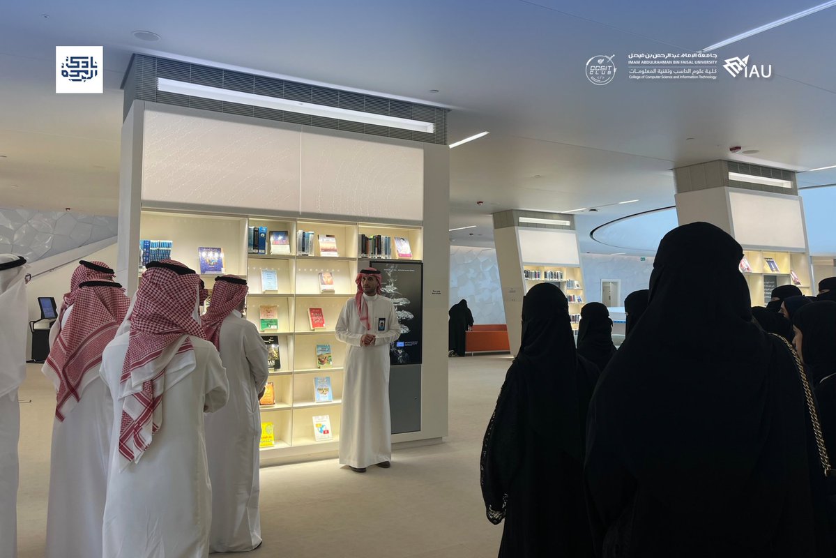 نادي البرمجة tweet media