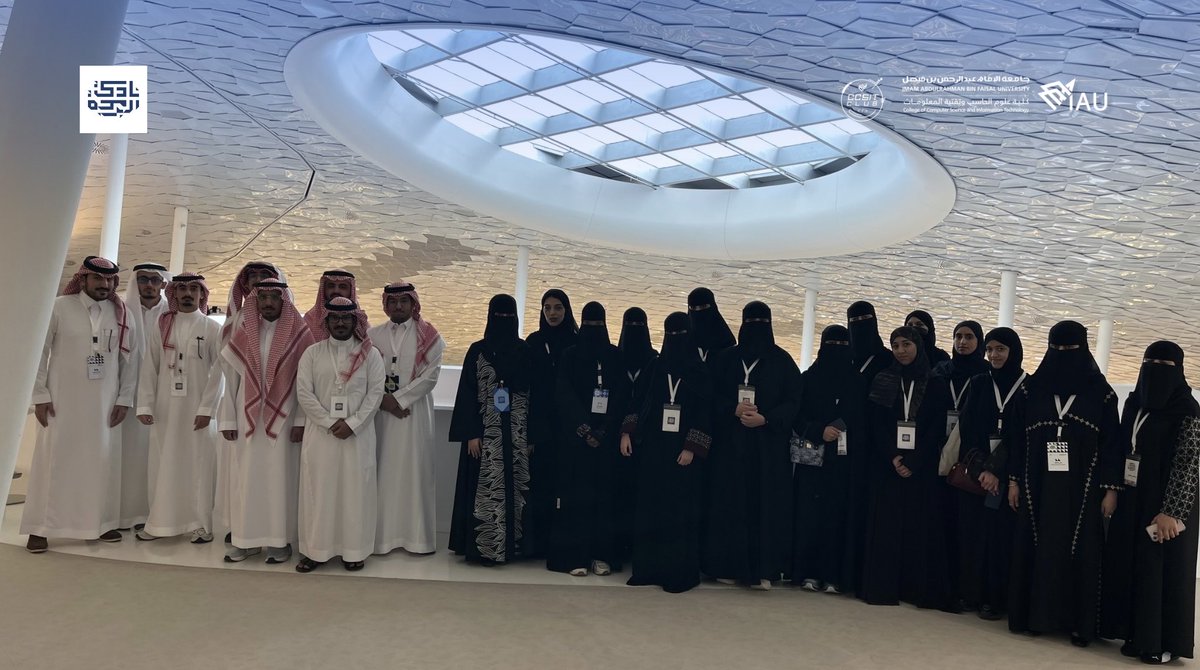 نادي البرمجة tweet media