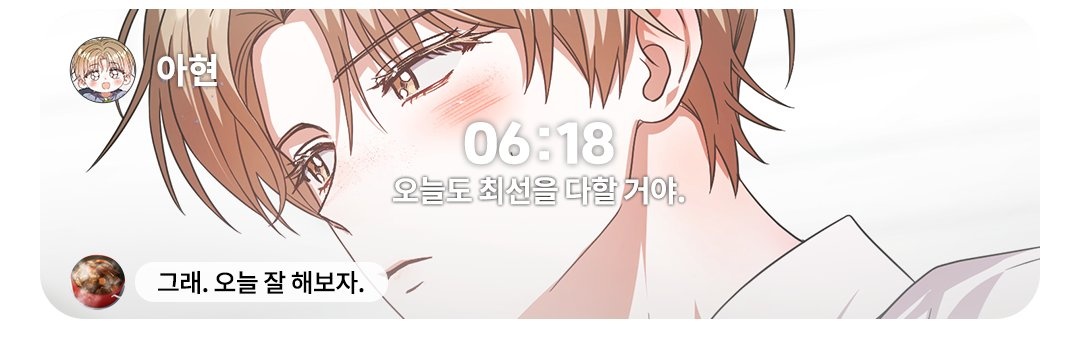 Sun_A_glitter's tweet photo. 어떠한 신호로 보임
ㄴ환자분 여기서 이러시면 안됩니다.... https://t.co/zSNFiqALjN