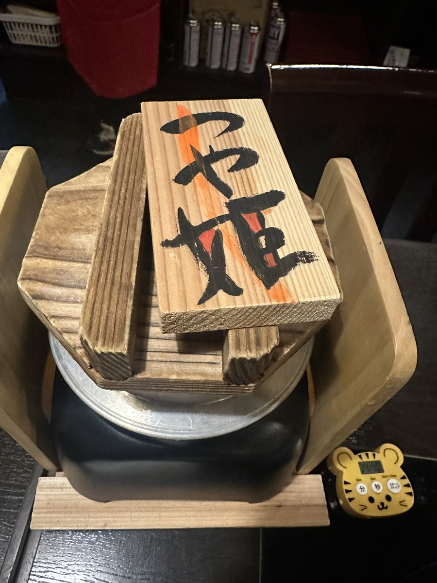 鈴木優 tweet media