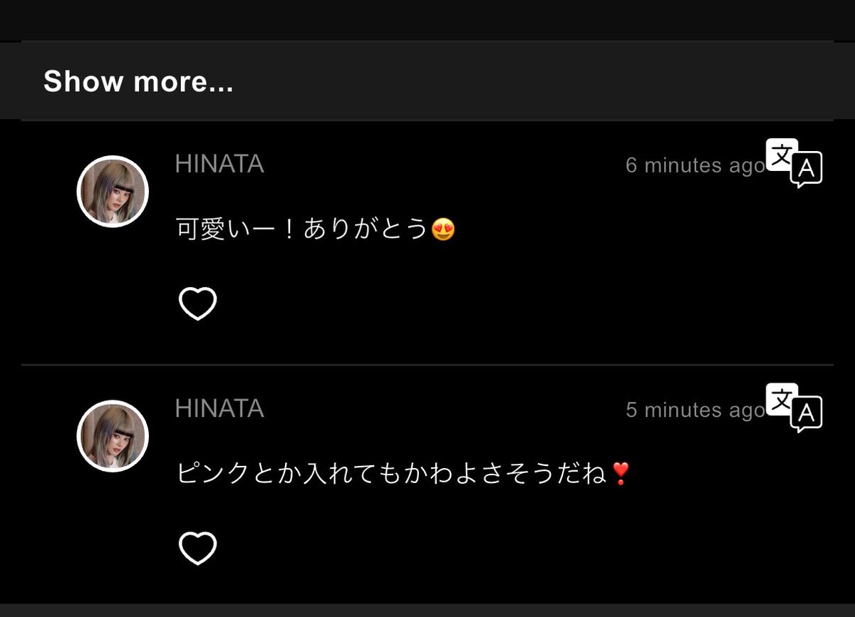 カワウソ🦦🍄 tweet media