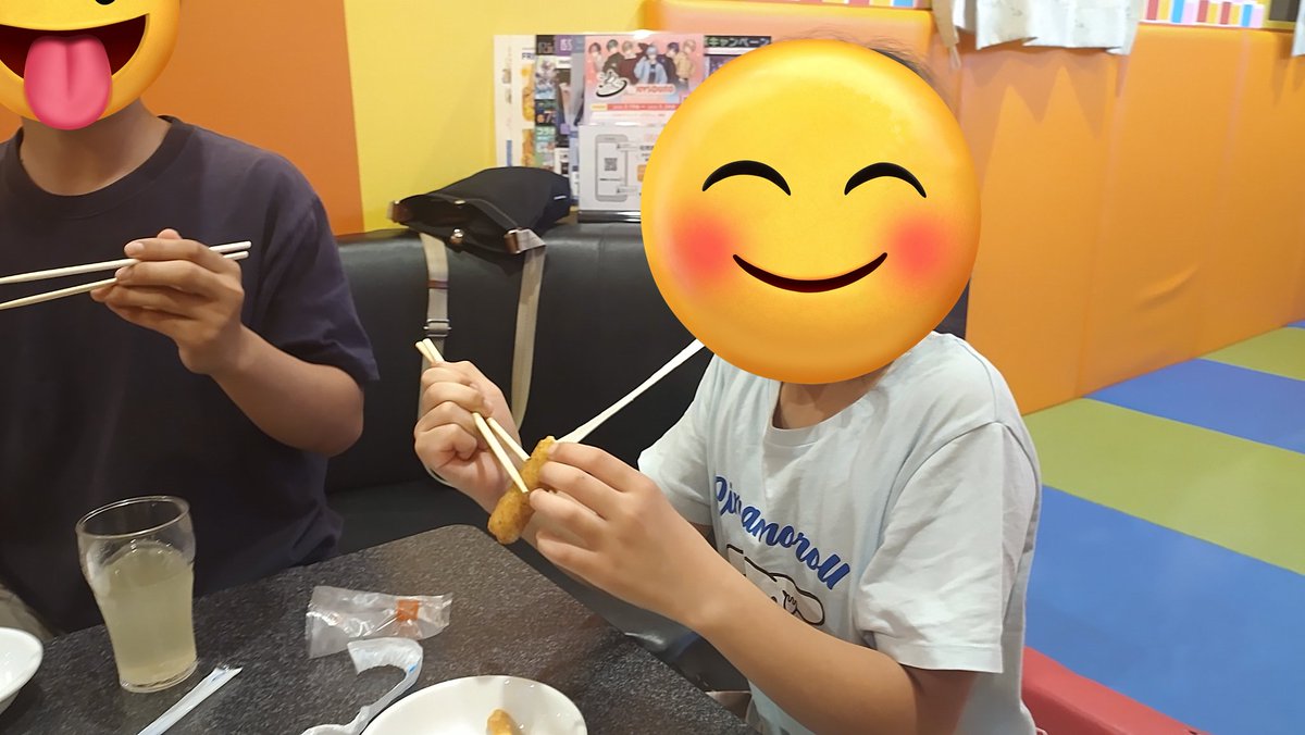 pasaran2525's tweet photo. 今日は娘の運動会からの
娘のリクエストでカラオケへ https://t.co/ascdKtJzr1