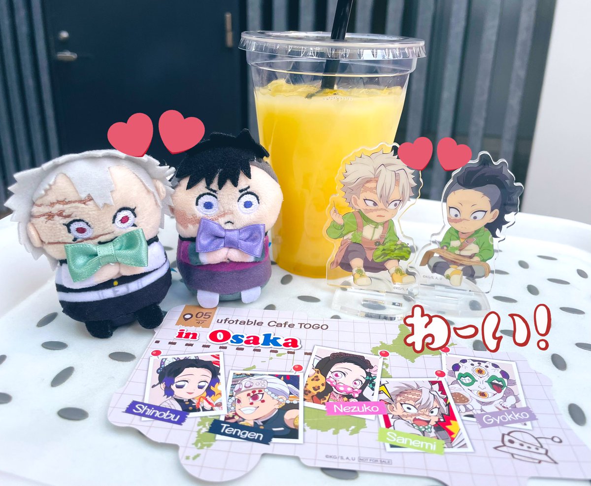 ノーツ🍃🍉 tweet media