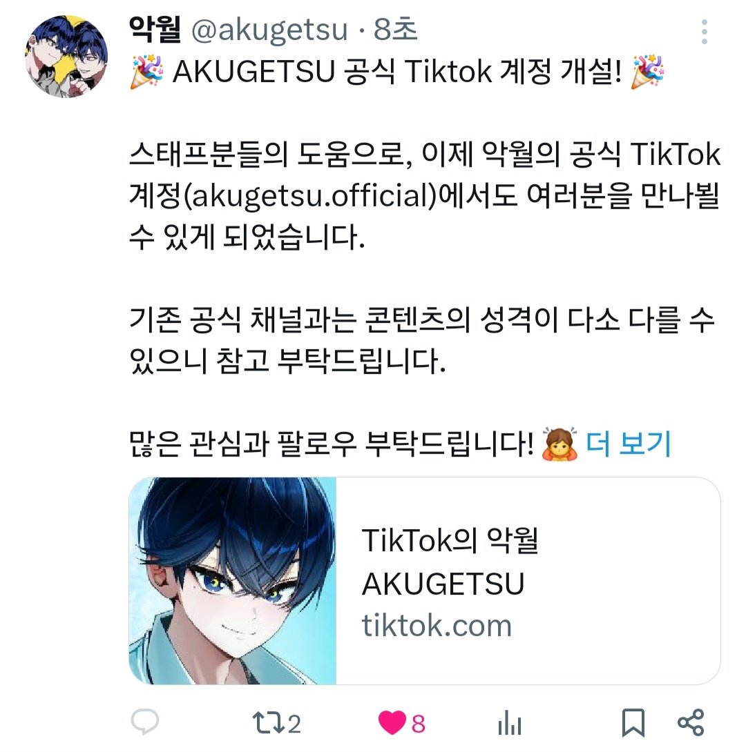 히리(ㅌㅊㅅ) tweet media